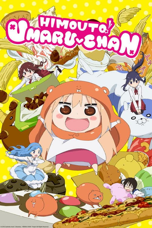 น้องสาวผม ไม่ธรรมดา ยืดได้หดได้