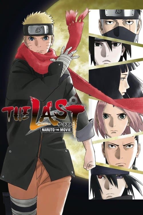 นารูโตะ เดอะมูฟวี่ 10 : ปิดตำนานวายุสลาตัน
