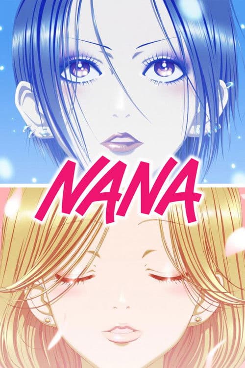 NANA นานะ