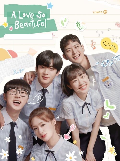 A Love So Beautiful: นับแต่นั้น... ฉันรักเธอ