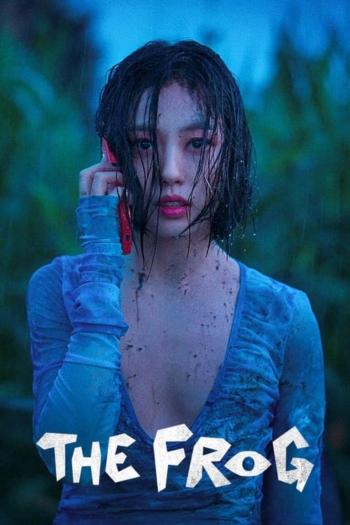 หากไม้ล้มในป่าลึก...
